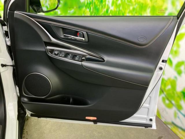 ハリアー プログレス サンルーフ/JBL/保証書/純正 9.2インチ メモリーナビ/トヨタセーフティセンス/パノラミックビューモニター/車線逸脱防止支援システム/シート ハーフレザー/電動バックドア 衝突被害軽減システム(20枚目)