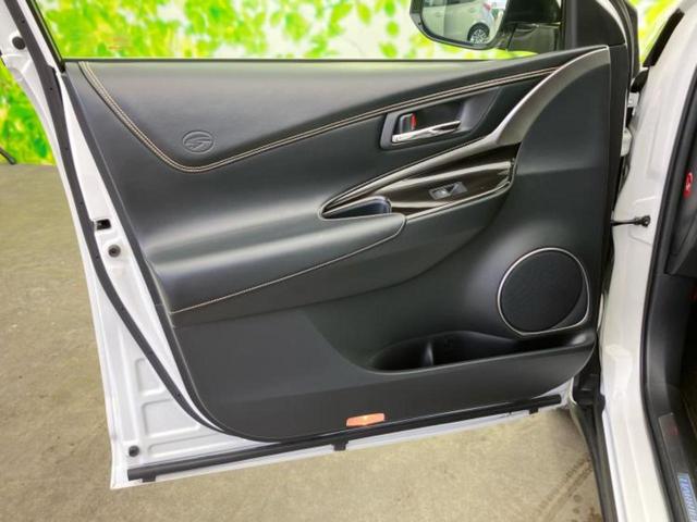 ハリアー プログレス サンルーフ/JBL/保証書/純正 9.2インチ メモリーナビ/トヨタセーフティセンス/パノラミックビューモニター/車線逸脱防止支援システム/シート ハーフレザー/電動バックドア 衝突被害軽減システム(22枚目)