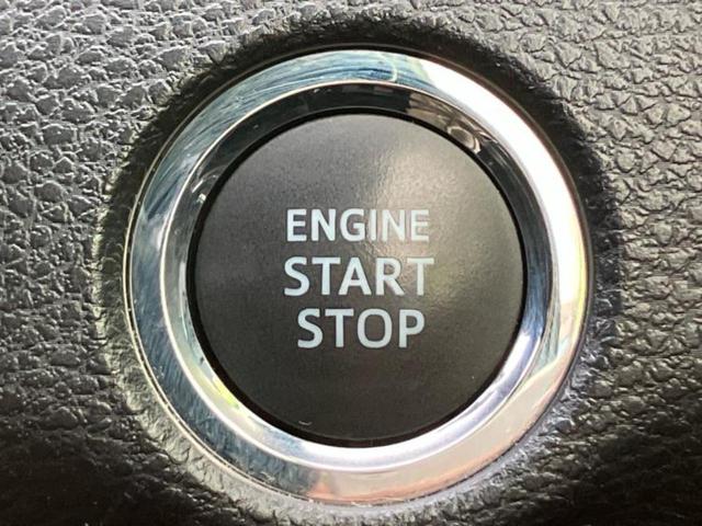 ハリアー プログレス サンルーフ/JBL/保証書/純正 9.2インチ メモリーナビ/トヨタセーフティセンス/パノラミックビューモニター/車線逸脱防止支援システム/シート ハーフレザー/電動バックドア 衝突被害軽減システム(24枚目)