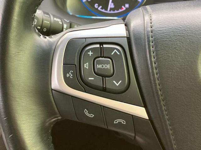 ハリアー プログレス サンルーフ/JBL/保証書/純正 9.2インチ メモリーナビ/トヨタセーフティセンス/パノラミックビューモニター/車線逸脱防止支援システム/シート ハーフレザー/電動バックドア 衝突被害軽減システム(31枚目)