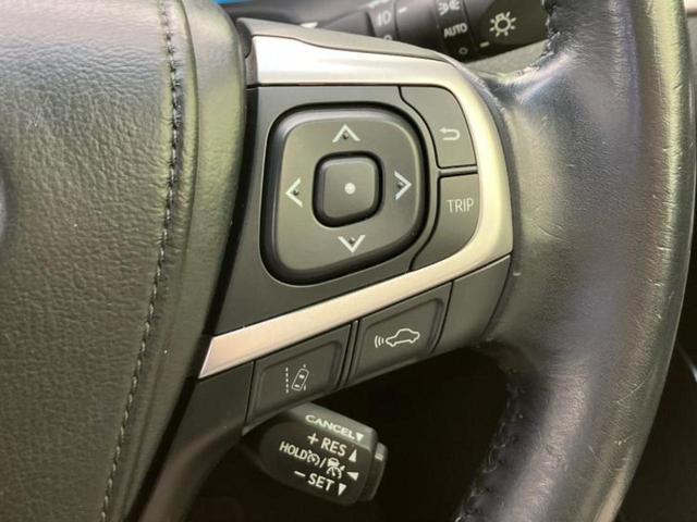 ハリアー プログレス サンルーフ/JBL/保証書/純正 9.2インチ メモリーナビ/トヨタセーフティセンス/パノラミックビューモニター/車線逸脱防止支援システム/シート ハーフレザー/電動バックドア 衝突被害軽減システム(32枚目)