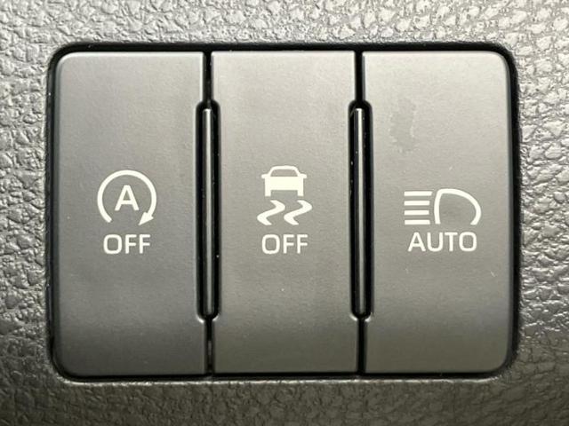 ハリアー プログレス サンルーフ/JBL/保証書/純正 9.2インチ メモリーナビ/トヨタセーフティセンス/パノラミックビューモニター/車線逸脱防止支援システム/シート ハーフレザー/電動バックドア 衝突被害軽減システム(33枚目)