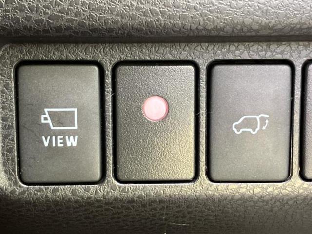 ハリアー プログレス サンルーフ/JBL/保証書/純正 9.2インチ メモリーナビ/トヨタセーフティセンス/パノラミックビューモニター/車線逸脱防止支援システム/シート ハーフレザー/電動バックドア 衝突被害軽減システム(35枚目)