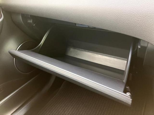 ハリアー プログレス サンルーフ/JBL/保証書/純正 9.2インチ メモリーナビ/トヨタセーフティセンス/パノラミックビューモニター/車線逸脱防止支援システム/シート ハーフレザー/電動バックドア 衝突被害軽減システム(37枚目)