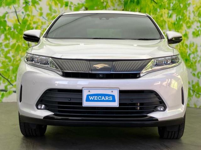 ハリアー プログレス サンルーフ/JBL/保証書/純正 9.2インチ メモリーナビ/トヨタセーフティセンス/パノラミックビューモニター/車線逸脱防止支援システム/シート ハーフレザー/電動バックドア 衝突被害軽減システム(43枚目)