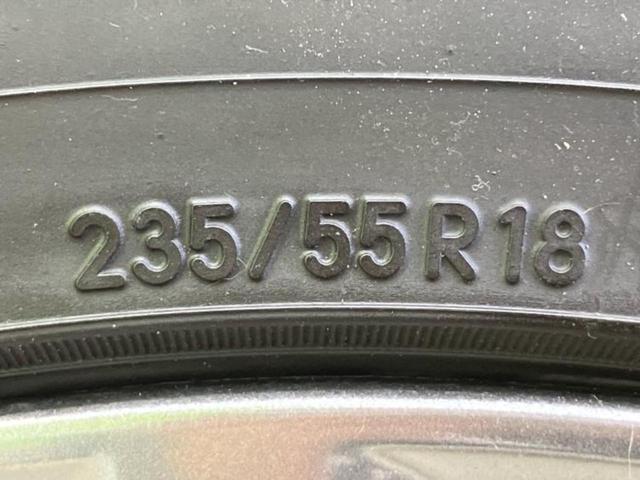 ハリアー プログレス サンルーフ/JBL/保証書/純正 9.2インチ メモリーナビ/トヨタセーフティセンス/パノラミックビューモニター/車線逸脱防止支援システム/シート ハーフレザー/電動バックドア 衝突被害軽減システム(49枚目)