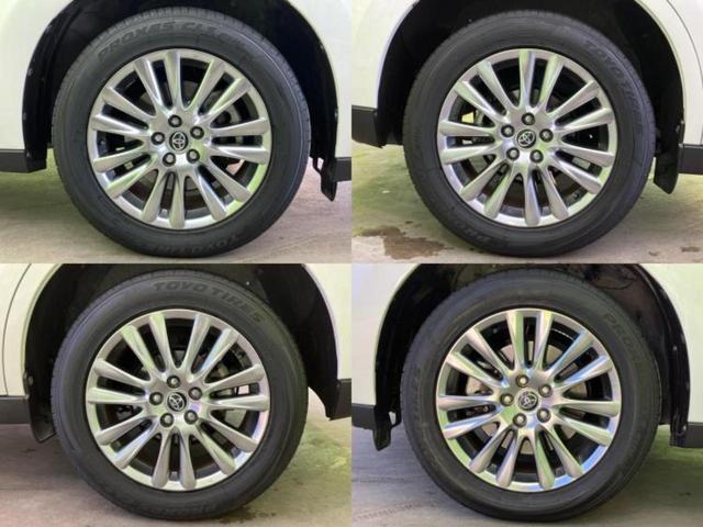 ハリアー プログレス サンルーフ/JBL/保証書/純正 9.2インチ メモリーナビ/トヨタセーフティセンス/パノラミックビューモニター/車線逸脱防止支援システム/シート ハーフレザー/電動バックドア 衝突被害軽減システム(50枚目)