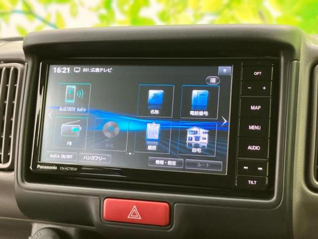 ミニキャブバン G 保証書/社外 メモリーナビ/イーアシスト(ミツビシ)/シートヒーター 運転席/車線逸脱防止支援システム/ヘッドランプ LED/Bluetooth接続/EBD付ABS/横滑り防止装置 LEDヘッドランプ(9枚目)
