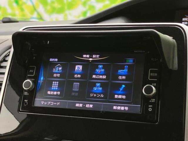 セレナ ハイウェイスター 新品タイヤ/保証書/純正 SDナビ/フリップダウンモニター 純正 11インチ/インテリジェントルームミラー/エマージェンシーブレーキ/ハンズフリー両側電動スライドドア/アラウンドビューモニター ETC(9枚目)