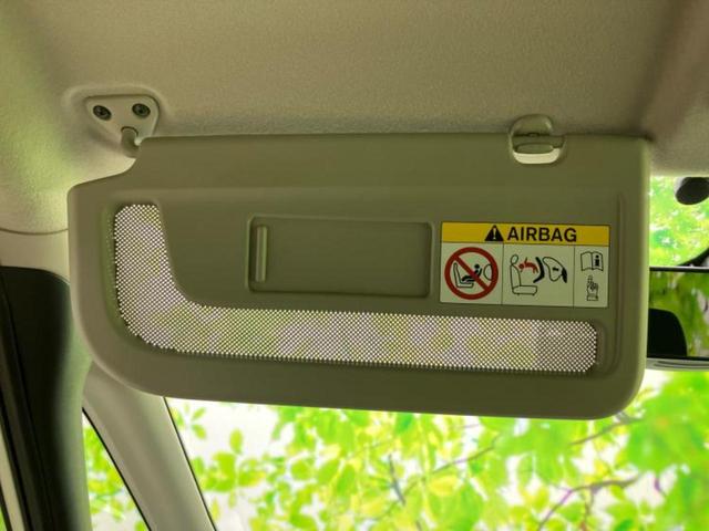 セレナ ハイウェイスター 新品タイヤ/保証書/純正 SDナビ/フリップダウンモニター 純正 11インチ/インテリジェントルームミラー/エマージェンシーブレーキ/ハンズフリー両側電動スライドドア/アラウンドビューモニター ETC(42枚目)