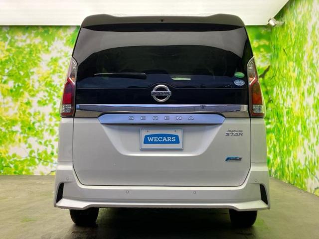 セレナ ハイウェイスター 新品タイヤ/保証書/純正 SDナビ/フリップダウンモニター 純正 11インチ/インテリジェントルームミラー/エマージェンシーブレーキ/ハンズフリー両側電動スライドドア/アラウンドビューモニター ETC(45枚目)