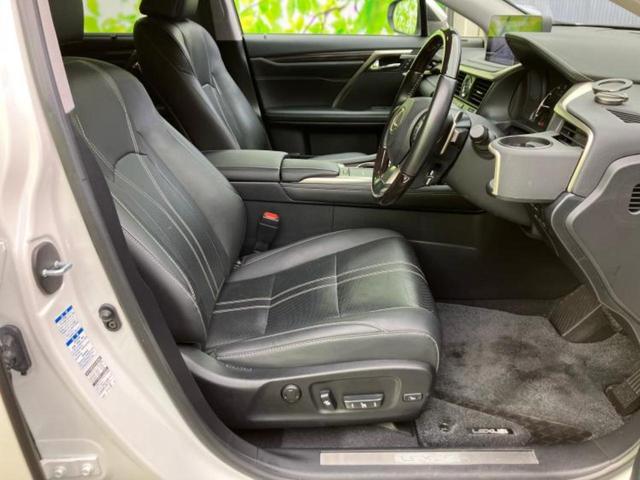 RX 4WD RX300バージョンL 新品タイヤ/サンルーフ/保証書/純正 12.3インチ メモリーナビ/プリクラッシュセーフティ/シートヒーター 全席/パノラミックビューモニター/車線逸脱防止支援システム/シート フルレザー 革シート(5枚目)