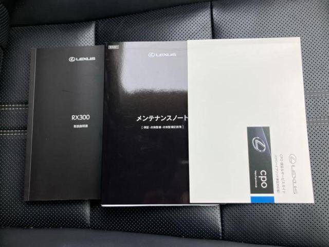 RX 4WD RX300バージョンL 新品タイヤ/サンルーフ/保証書/純正 12.3インチ メモリーナビ/プリクラッシュセーフティ/シートヒーター 全席/パノラミックビューモニター/車線逸脱防止支援システム/シート フルレザー 革シート(36枚目)
