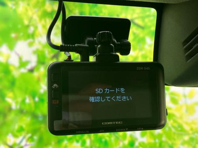 ジムニーシエラ ４ＷＤ　ＪＣ　保証書／ディスプレイオーディオ／デュアルカメラブレーキサポート（スズキ）／シートヒーター　前席／車線逸脱防止支援システム／ドライブレコーダー　前後／ヘッドランプ　ＬＥＤ／ＵＳＢジャック　４ＷＤ　ＥＴＣ（28枚目）