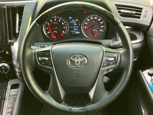 アルファード Ｓ　Ｃパッケージ　サンルーフ／保証書／ディスプレイオーディオ＋ナビ９インチ／デジタルインナーミラー／トヨタセーフティセンス／両側電動スライドドア／エアーシート　前席／車線逸脱防止支援システム／シート　合皮　バックカメラ（15枚目）