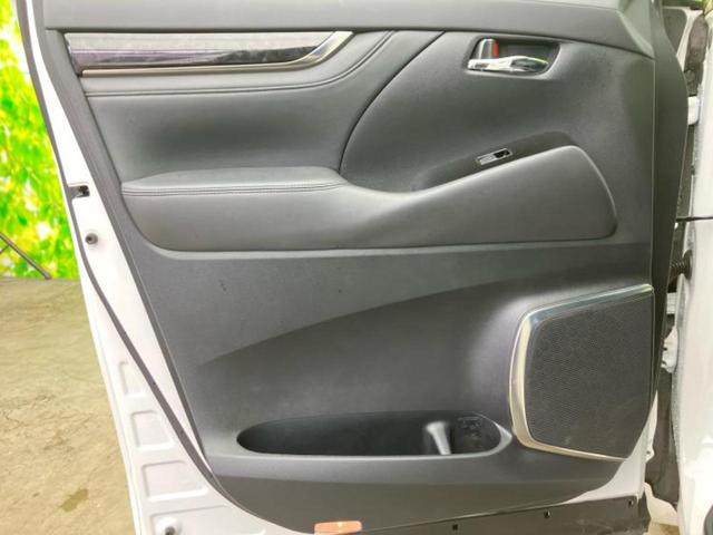 アルファード Ｓ　Ｃパッケージ　サンルーフ／保証書／ディスプレイオーディオ＋ナビ９インチ／デジタルインナーミラー／トヨタセーフティセンス／両側電動スライドドア／エアーシート　前席／車線逸脱防止支援システム／シート　合皮　バックカメラ（23枚目）