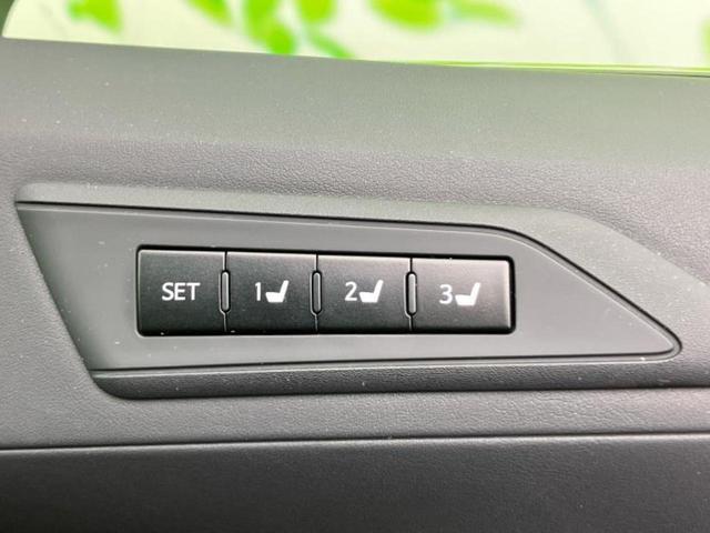 アルファード Ｓ　Ｃパッケージ　サンルーフ／保証書／ディスプレイオーディオ＋ナビ９インチ／デジタルインナーミラー／トヨタセーフティセンス／両側電動スライドドア／エアーシート　前席／車線逸脱防止支援システム／シート　合皮　バックカメラ（45枚目）