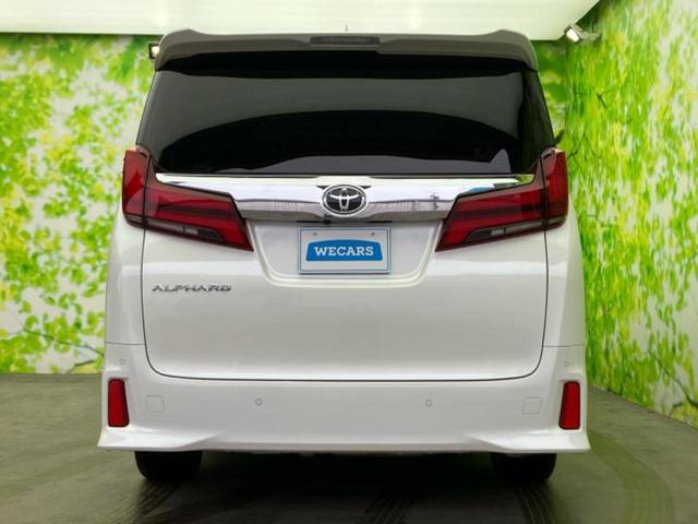 アルファード Ｓ　Ｃパッケージ　サンルーフ／保証書／ディスプレイオーディオ＋ナビ９インチ／デジタルインナーミラー／トヨタセーフティセンス／両側電動スライドドア／エアーシート　前席／車線逸脱防止支援システム／シート　合皮　バックカメラ（47枚目）