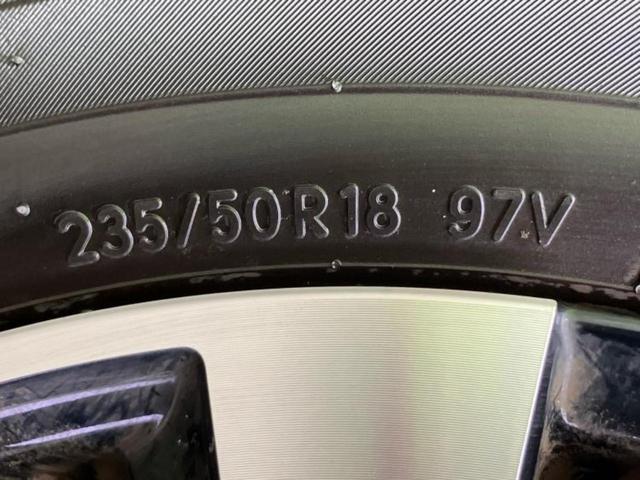 アルファード Ｓ　Ｃパッケージ　サンルーフ／保証書／ディスプレイオーディオ＋ナビ９インチ／デジタルインナーミラー／トヨタセーフティセンス／両側電動スライドドア／エアーシート　前席／車線逸脱防止支援システム／シート　合皮　バックカメラ（52枚目）