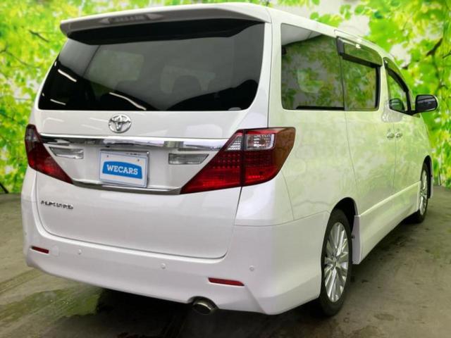 アルファード ２４０Ｓ　新品タイヤ／保証書／純正　８インチ　ＨＤＤナビ／両側電動スライドドア／ヘッドランプ　ＨＩＤ／Ｂｌｕｅｔｏｏｔｈ接続／ＥＴＣ／ＥＢＤ付ＡＢＳ／横滑り防止装置／クルーズコントロール／バックモニター（3枚目）