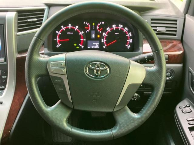 アルファード ２４０Ｓ　新品タイヤ／保証書／純正　８インチ　ＨＤＤナビ／両側電動スライドドア／ヘッドランプ　ＨＩＤ／Ｂｌｕｅｔｏｏｔｈ接続／ＥＴＣ／ＥＢＤ付ＡＢＳ／横滑り防止装置／クルーズコントロール／バックモニター（15枚目）