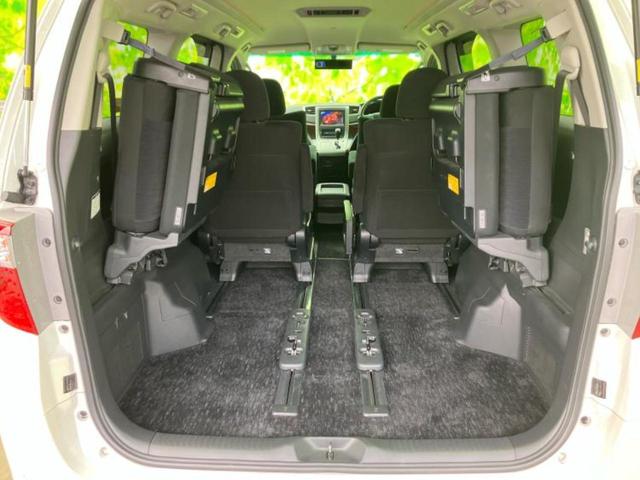 アルファード ２４０Ｓ　新品タイヤ／保証書／純正　８インチ　ＨＤＤナビ／両側電動スライドドア／ヘッドランプ　ＨＩＤ／Ｂｌｕｅｔｏｏｔｈ接続／ＥＴＣ／ＥＢＤ付ＡＢＳ／横滑り防止装置／クルーズコントロール／バックモニター（21枚目）