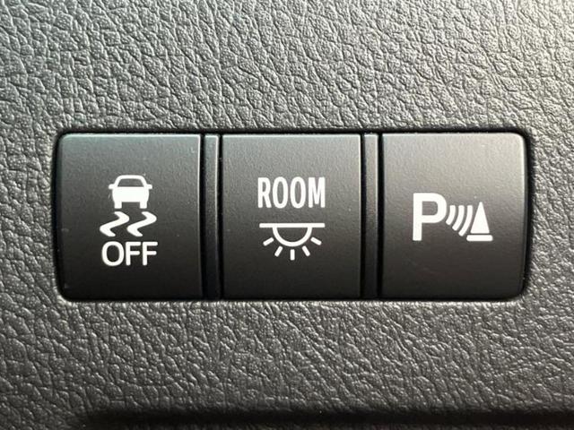 アルファード ２４０Ｓ　新品タイヤ／保証書／純正　８インチ　ＨＤＤナビ／両側電動スライドドア／ヘッドランプ　ＨＩＤ／Ｂｌｕｅｔｏｏｔｈ接続／ＥＴＣ／ＥＢＤ付ＡＢＳ／横滑り防止装置／クルーズコントロール／バックモニター（29枚目）