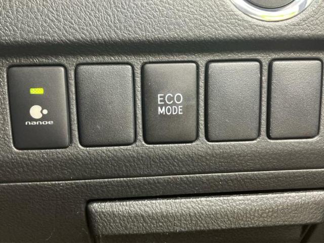 アルファード ２４０Ｓ　新品タイヤ／保証書／純正　８インチ　ＨＤＤナビ／両側電動スライドドア／ヘッドランプ　ＨＩＤ／Ｂｌｕｅｔｏｏｔｈ接続／ＥＴＣ／ＥＢＤ付ＡＢＳ／横滑り防止装置／クルーズコントロール／バックモニター（30枚目）