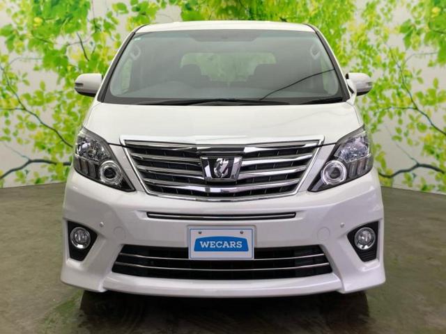 アルファード ２４０Ｓ　新品タイヤ／保証書／純正　８インチ　ＨＤＤナビ／両側電動スライドドア／ヘッドランプ　ＨＩＤ／Ｂｌｕｅｔｏｏｔｈ接続／ＥＴＣ／ＥＢＤ付ＡＢＳ／横滑り防止装置／クルーズコントロール／バックモニター（45枚目）