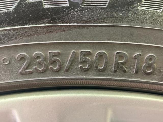 アルファード ２４０Ｓ　新品タイヤ／保証書／純正　８インチ　ＨＤＤナビ／両側電動スライドドア／ヘッドランプ　ＨＩＤ／Ｂｌｕｅｔｏｏｔｈ接続／ＥＴＣ／ＥＢＤ付ＡＢＳ／横滑り防止装置／クルーズコントロール／バックモニター（51枚目）