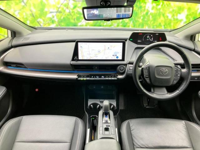 プリウス Ｚ　新品タイヤ／パノラマルーフ／保証書／ディスプレイオーディオ＋ナビ１２．３インチ／デジタルインナーミラー／トヨタセーフティセンス／エアーシート　前席／パノラミックビューモニター　サンルーフ　全周囲カメラ（4枚目）