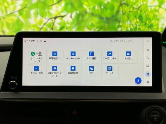 プリウス Ｚ　新品タイヤ／パノラマルーフ／保証書／ディスプレイオーディオ＋ナビ１２．３インチ／デジタルインナーミラー／トヨタセーフティセンス／エアーシート　前席／パノラミックビューモニター　サンルーフ　全周囲カメラ（9枚目）