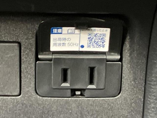 プリウス Ｚ　新品タイヤ／パノラマルーフ／保証書／ディスプレイオーディオ＋ナビ１２．３インチ／デジタルインナーミラー／トヨタセーフティセンス／エアーシート　前席／パノラミックビューモニター　サンルーフ　全周囲カメラ（42枚目）