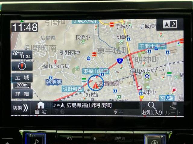 アルファード Ｓ　Ｃパッケージ　新品タイヤ／ツインムーンルーフ／保証書／社外　１１インチ　ＳＤナビ／フリップダウンモニター　社外　１２．８インチ／トヨタセーフティセンス／両側電動スライドドア／車線逸脱防止支援システム　サンルーフ（10枚目）