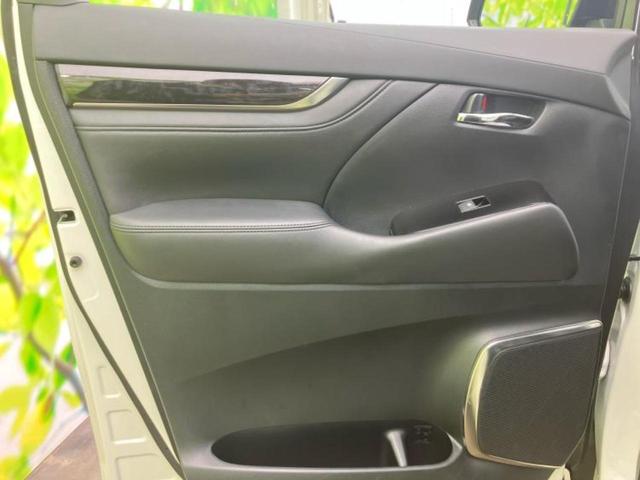 アルファード Ｓ　Ｃパッケージ　新品タイヤ／ツインムーンルーフ／保証書／社外　１１インチ　ＳＤナビ／フリップダウンモニター　社外　１２．８インチ／トヨタセーフティセンス／両側電動スライドドア／車線逸脱防止支援システム　サンルーフ（24枚目）