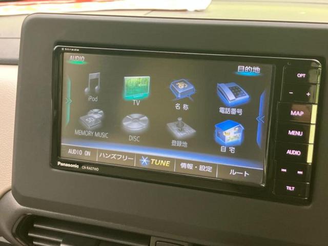 ｅＫスペース Ｍ　新品タイヤ／保証書／社外　ＳＤナビ／イーアシスト（ミツビシ）／シートヒーター／車線逸脱防止支援システム／ドライブレコーダー　社外／Ｂｌｕｅｔｏｏｔｈ接続／ＥＢＤ付ＡＢＳ／横滑り防止装置　ＤＶＤ再生（9枚目）