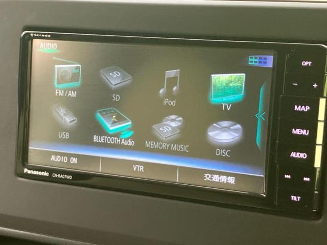 ｅＫスペース Ｍ　新品タイヤ／保証書／社外　ＳＤナビ／イーアシスト（ミツビシ）／シートヒーター／車線逸脱防止支援システム／ドライブレコーダー　社外／Ｂｌｕｅｔｏｏｔｈ接続／ＥＢＤ付ＡＢＳ／横滑り防止装置　ＤＶＤ再生（11枚目）