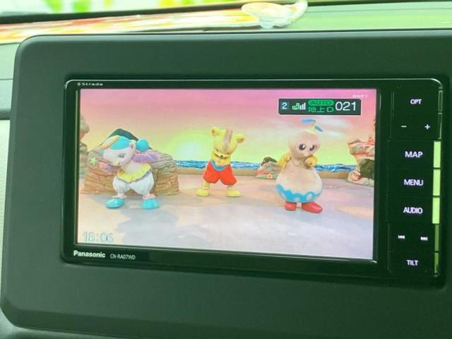 ｅＫスペース Ｍ　新品タイヤ／保証書／社外　ＳＤナビ／イーアシスト（ミツビシ）／シートヒーター／車線逸脱防止支援システム／ドライブレコーダー　社外／Ｂｌｕｅｔｏｏｔｈ接続／ＥＢＤ付ＡＢＳ／横滑り防止装置　ＤＶＤ再生（12枚目）