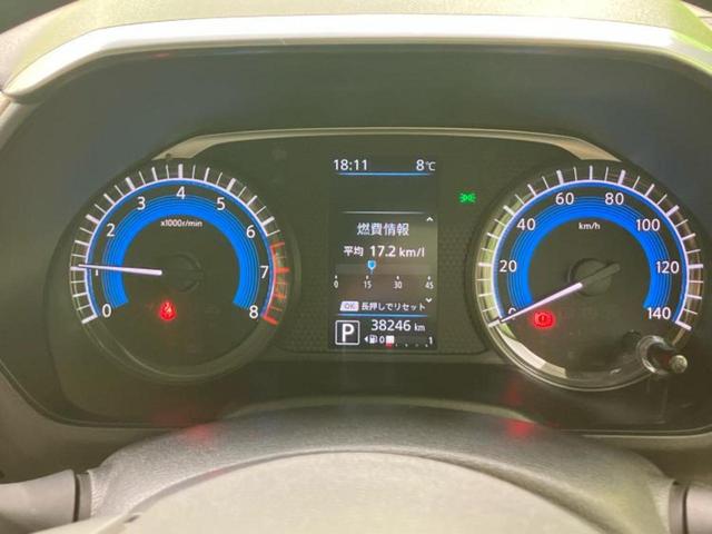 ｅＫスペース Ｍ　新品タイヤ／保証書／社外　ＳＤナビ／イーアシスト（ミツビシ）／シートヒーター／車線逸脱防止支援システム／ドライブレコーダー　社外／Ｂｌｕｅｔｏｏｔｈ接続／ＥＢＤ付ＡＢＳ／横滑り防止装置　ＤＶＤ再生（13枚目）