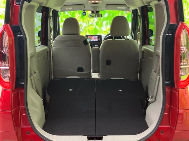 ｅＫスペース Ｍ　新品タイヤ／保証書／社外　ＳＤナビ／イーアシスト（ミツビシ）／シートヒーター／車線逸脱防止支援システム／ドライブレコーダー　社外／Ｂｌｕｅｔｏｏｔｈ接続／ＥＢＤ付ＡＢＳ／横滑り防止装置　ＤＶＤ再生（20枚目）