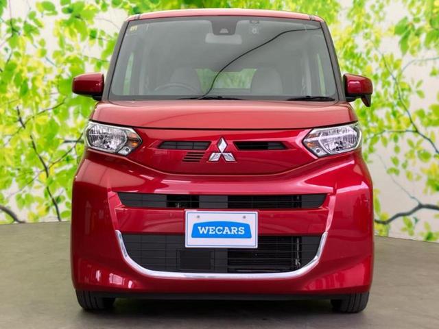 ｅＫスペース Ｍ　新品タイヤ／保証書／社外　ＳＤナビ／イーアシスト（ミツビシ）／シートヒーター／車線逸脱防止支援システム／ドライブレコーダー　社外／Ｂｌｕｅｔｏｏｔｈ接続／ＥＢＤ付ＡＢＳ／横滑り防止装置　ＤＶＤ再生（42枚目）