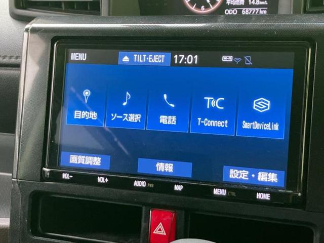 ���̈��Ԃ�����Ŕ����́H���Ђō��肵�Ďv�����������ăV���b�N�E�E�E����Ȃ��q�l�I�����x�v�d�b�`�q�r�̉��承�i���������������I���q�l���ł��邾�������ɂ���芷���ł���悤����t�撣��܂��I