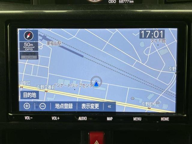 �v�d�b�`�q�r�̓X�܂ɂ̓L�b�Y�R�[�i�[���������܂��I���q�l�A��̂��q�l�����������ԑI�т����y���݂����������Ԃł��I