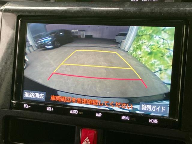 �i�r�A�h�����R�A�d�s�b�A�t���b�v�_�E�����j�^�[�A�f�W�^���C���i�[�~���[�������c��t���\�ł��I�I�v�V�������L�x�Ɏ�葵���Ă���܂��̂ł����S���������I