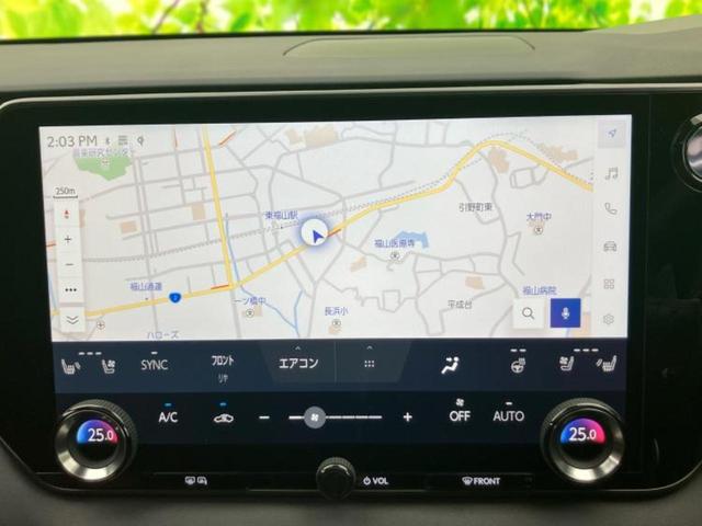 ���̈��Ԃ�����Ŕ����́H���Ђō��肵�Ďv�����������ăV���b�N�E�E�E����Ȃ��q�l�I�����x�v�d�b�`�q�r�̉��承�i���������������I���q�l���ł��邾�������ɂ���芷���ł���悤����t�撣��܂��I