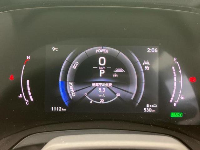 RX 4WD RX500h Fスポーツパフォーマンス サンルーフ/マークレビンソン/保証書/ディスプレイオーディオ+ナビ14インチ/デジタルインナーミラー/衝突安全装置/エアーシート 前席/パノラミックビューモニター/車線逸脱防止支援システム 革シート(13枚目)