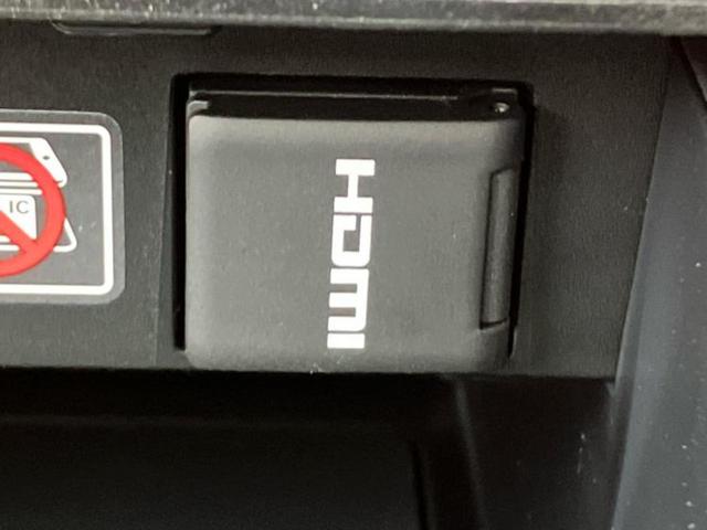 RX 4WD RX500h Fスポーツパフォーマンス サンルーフ/マークレビンソン/保証書/ディスプレイオーディオ+ナビ14インチ/デジタルインナーミラー/衝突安全装置/エアーシート 前席/パノラミックビューモニター/車線逸脱防止支援システム 革シート(31枚目)