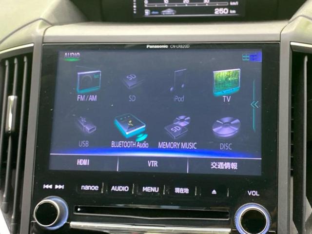 �����ł̂��x�������������̂��q�l�I�܂��͂����ς肾���ł����񂨖₢���킹���������I���q�l�ɍœK�Ȃ��x�����v����������Ă������܂��I