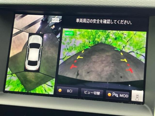 �i�r�A�h�����R�A�d�s�b�A�t���b�v�_�E�����j�^�[�A�f�W�^���C���i�[�~���[�������c��t���\�ł��I�I�v�V�������L�x�Ɏ�葵���Ă���܂��̂ł����S���������I