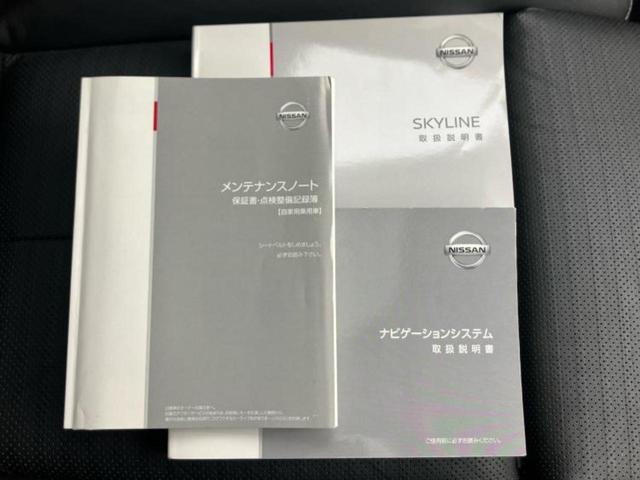 �S���ɓX�܂�W�J���Ă���̂łǂ��ł������񂹂��\�ł��I���̎Ԃ��C�ɂȂ邯�ǉ���������E�E�E�ƒ��߂�K�v�͂���܂���I���ʓr������K�v�ł��B